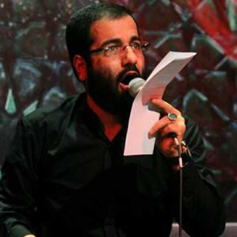 دانلود مداحی همیشه سر به زیری و همیشه روتو می گیری حاج حسین سیب سرخی 1 Hossein Sibsorkhi Hamisheh Sar Be Ziri